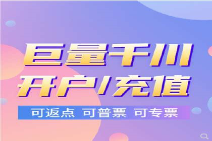 初探sem竞价推广托管的最佳实践