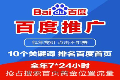 知乎信息流广告投放的五大成功案例