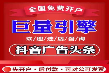 深度解析：某科技公司通过百度SEM竞价推广实现业绩翻倍